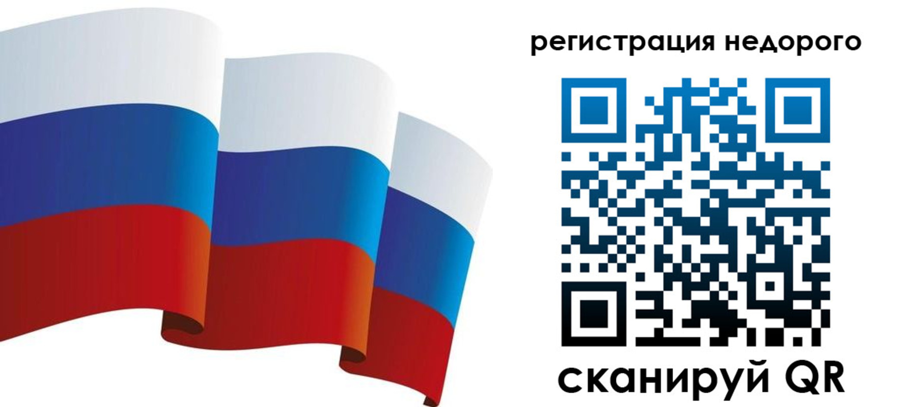 найти адрес прописки в Махачкале